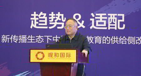 http://www.hebtu.edu.cn/resources/40/20171212082459878.jpg